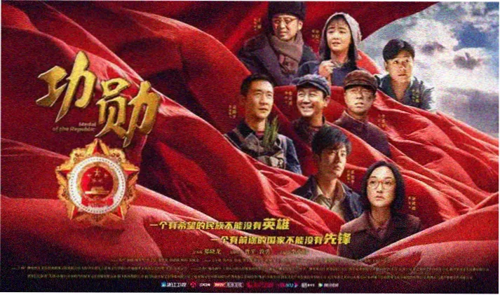 我的青梅竹马是消防员2全屏海报